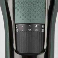 SOTTOCOSTO - TAGLIA BARBA E CAPELLI SFUME' G3FERRARI